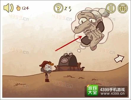 史上最难的游戏攻略54_1