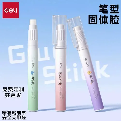 考研会计需要准备什么_2