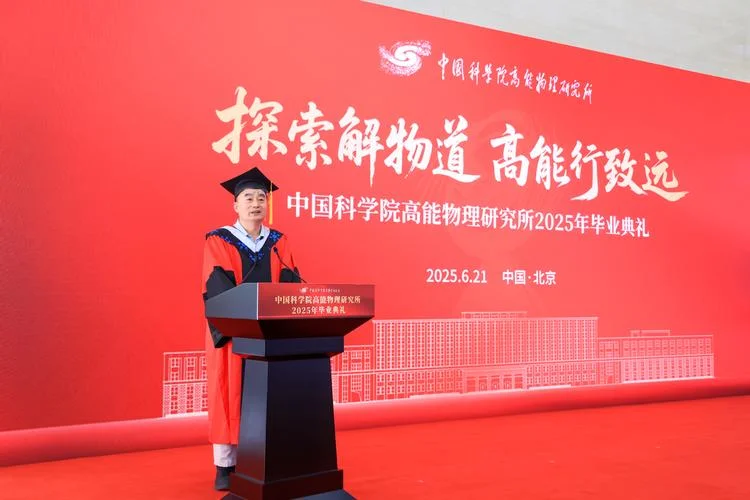 中科院考研学校_2