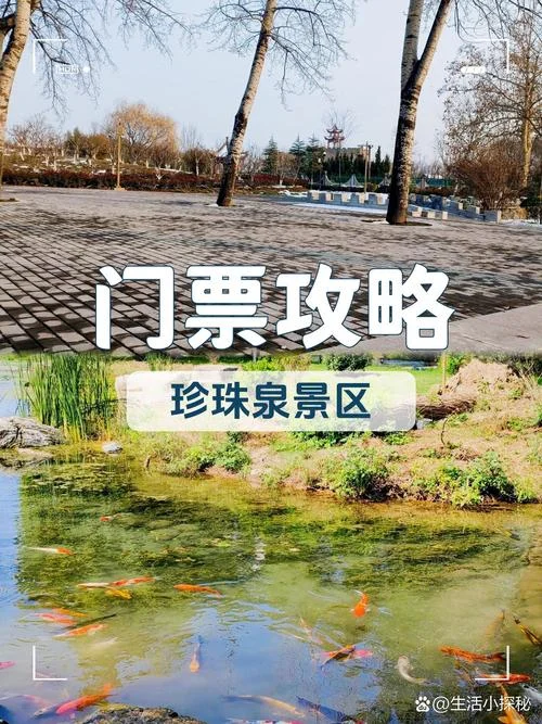 安阳景区好景点_1