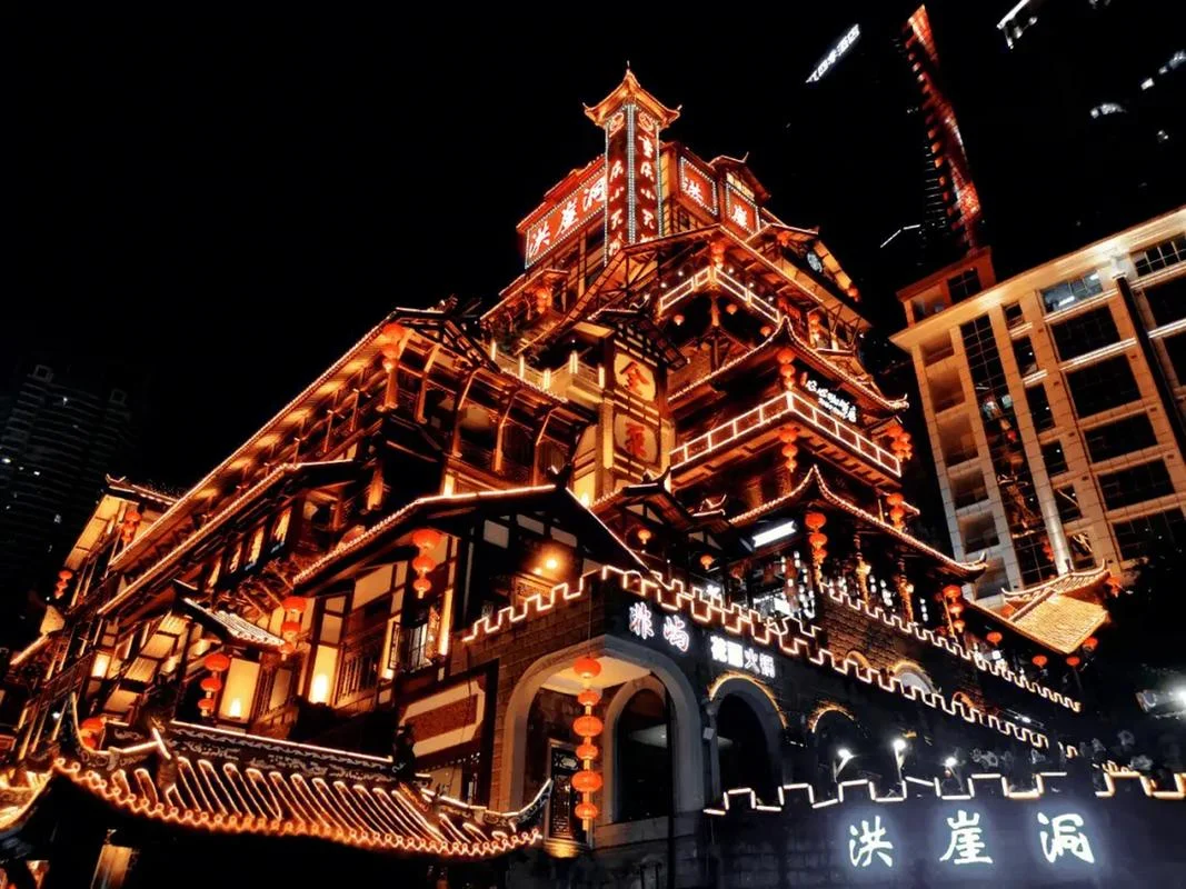 12月重庆旅游景点推_1