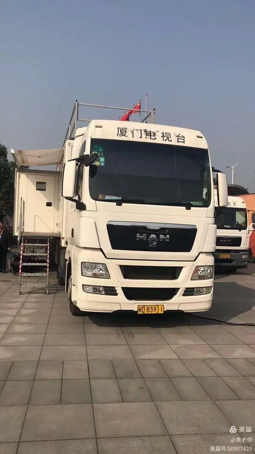 诸暨到石家庄多少公里_2