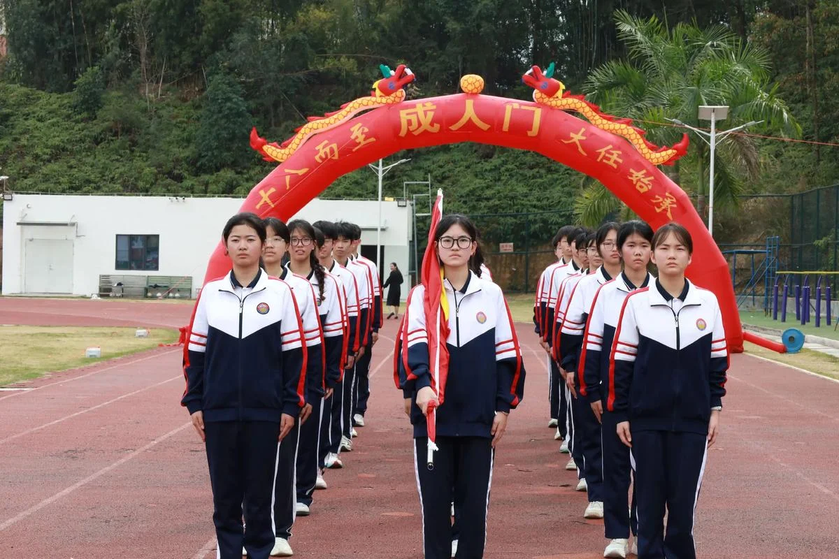 揭西县宝塔中学_1