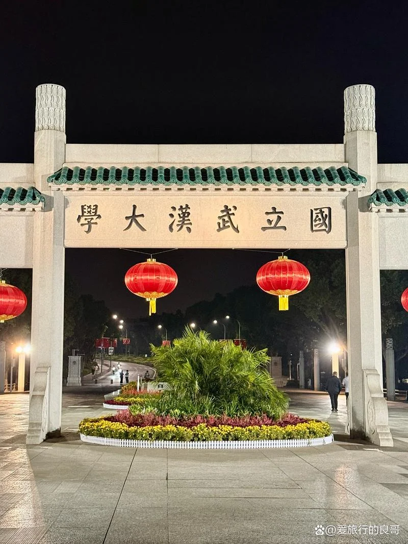武汉免费旅游景点-武汉免费游景点