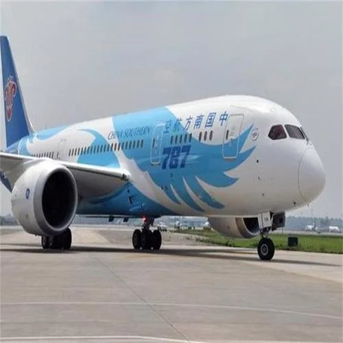 徐州航空公司叫什么_1
