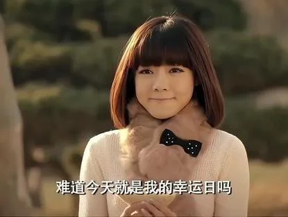 欧皓辰我宣你出自哪里_1