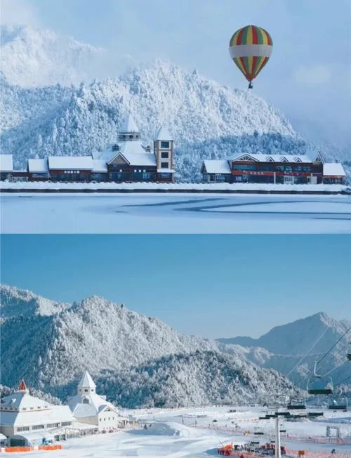 成都到西岭雪山一日游-川西西岭雪山一日游