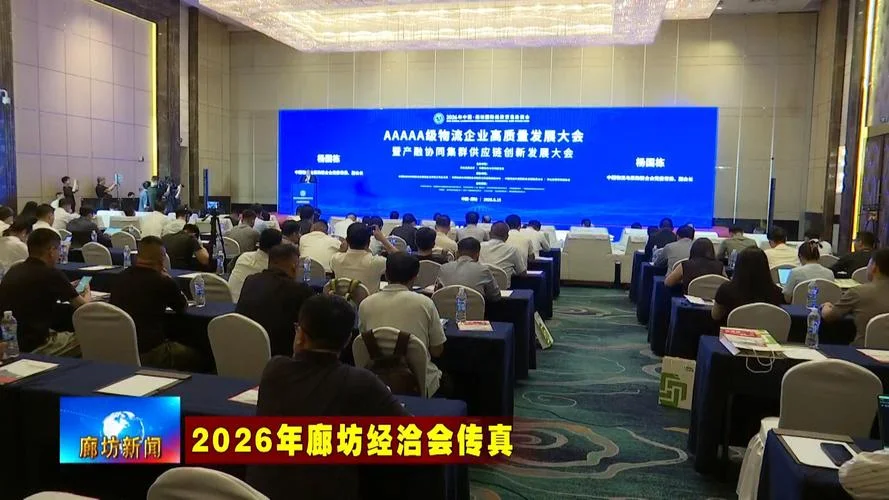 快递公司质控工作感悟-快递公司质控感悟提炼