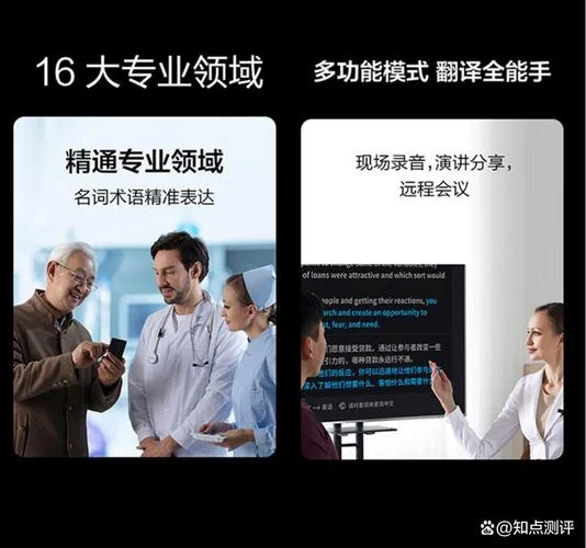 人工翻译在哪里学的-人工译法何处得