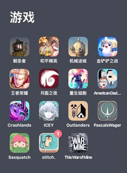 哪个品牌的手机玩游戏不卡_1