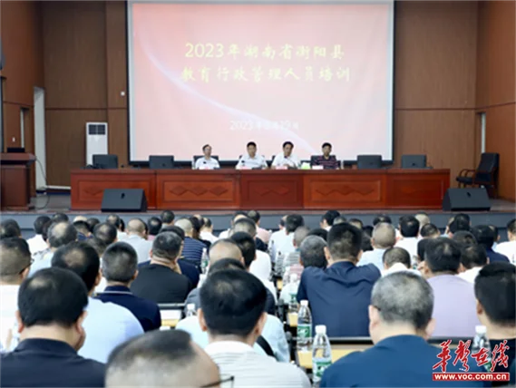 衡阳环球教育二建_1