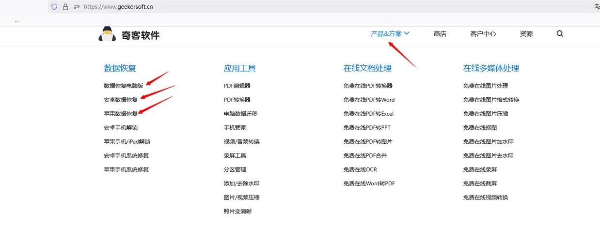 vscode查看历史修改记录-VSCode查看历史