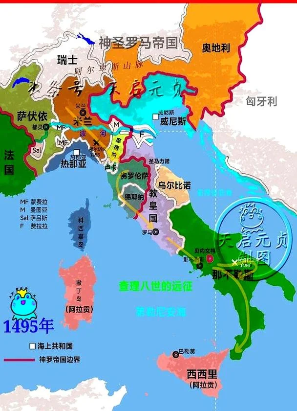 意大利葡萄牙交战历史_1
