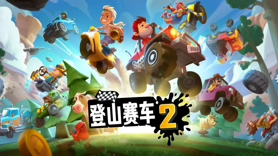 数学公式破解赛车方法-公式破解赛车方法
