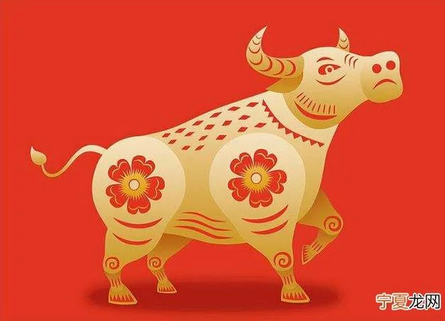 属牛2020年8月运势及运程_1
