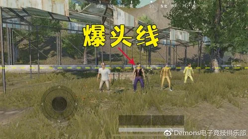 梦见开枪爆头见血-梦见开枪爆头见血