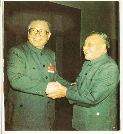 历史转折中的邓小平 度盘_1