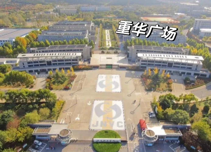 济南最好的公办中专学校-济南公办中专首选