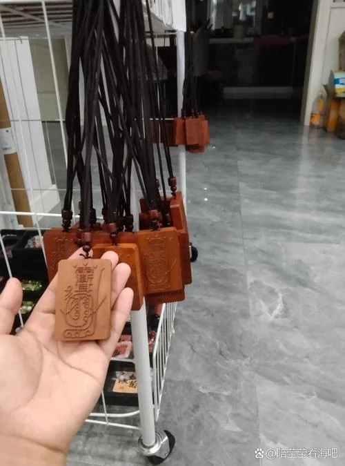 什么人不能戴桃木符-