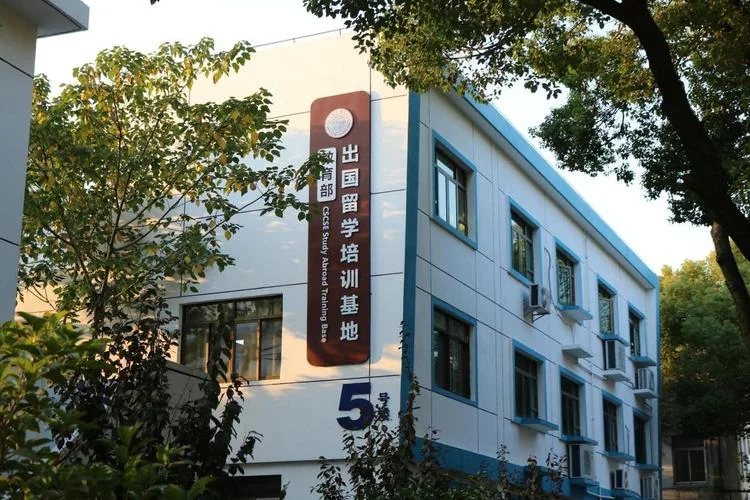 2+2留学院校_2
