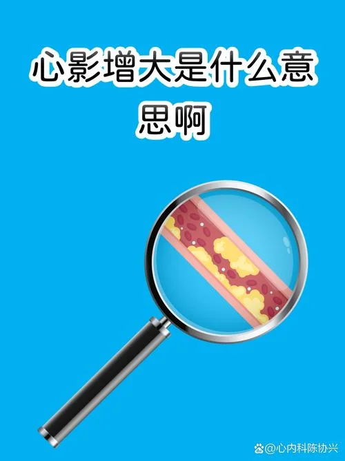 在是什么意思_2