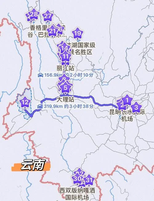 深圳到西双版纳多少公里_1