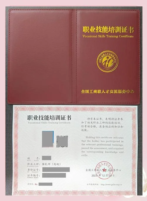 催乳师在哪报名培训_2