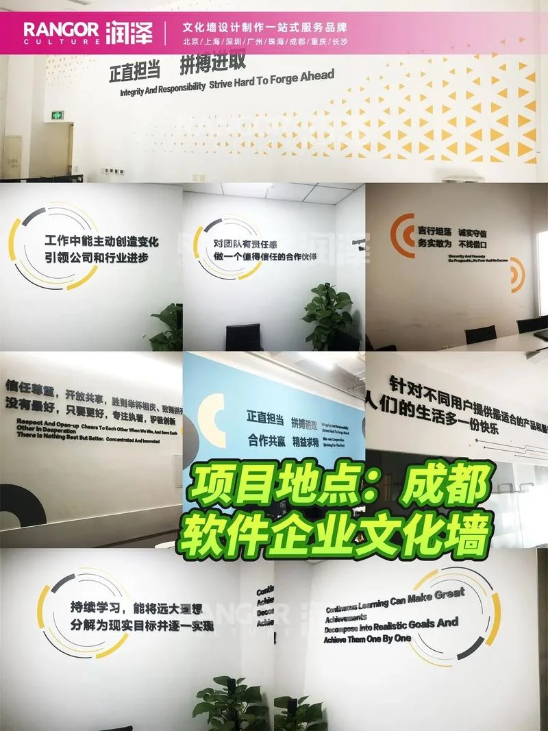 广告公司设计软件介绍-广告公司设计软件介绍