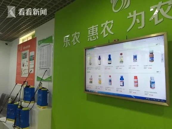 农资经营心得体会-农资经营心得体会
