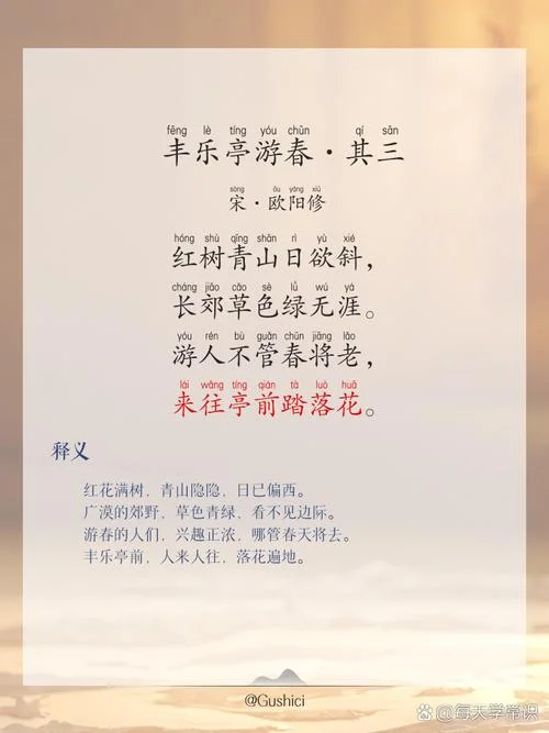 乐府诗集是谁写的_1