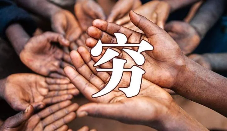 梦见钱掉了是什么意思_2