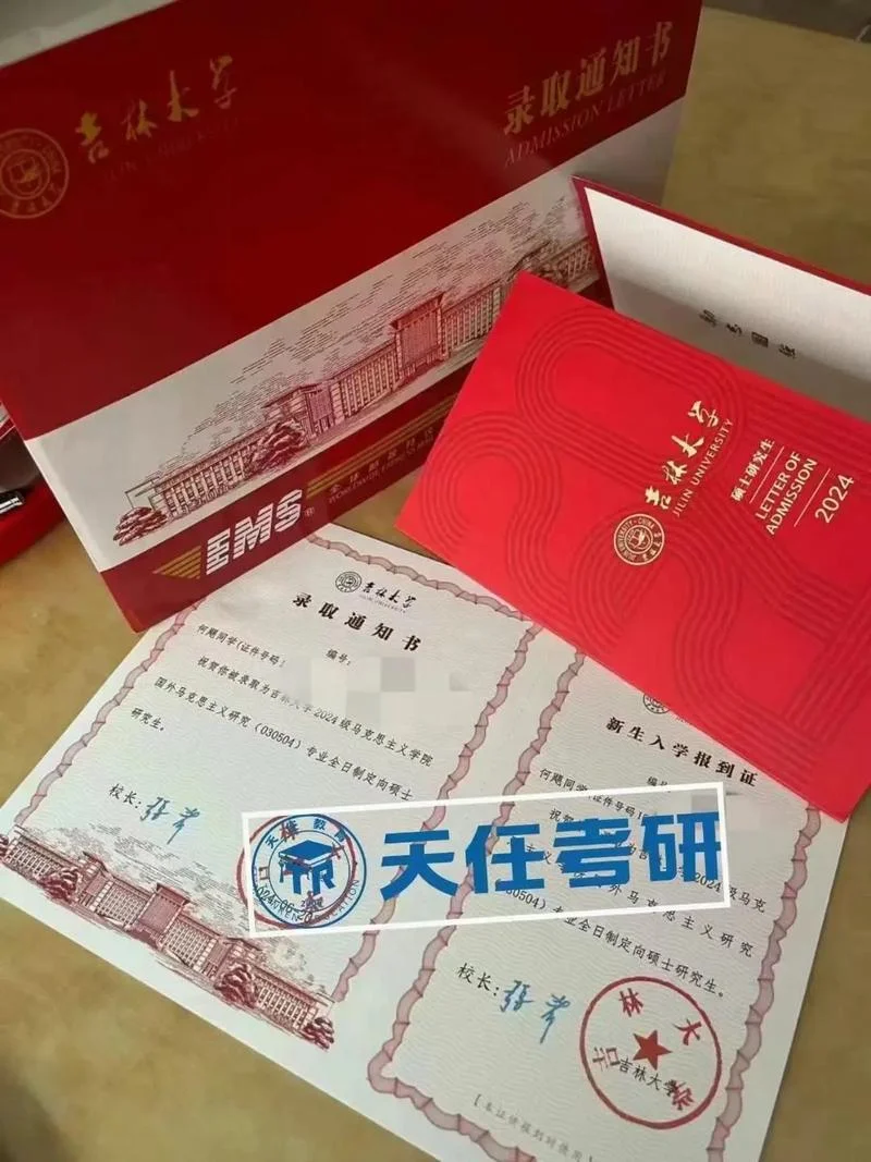 河南工业大学mba考研-河南工大MBA