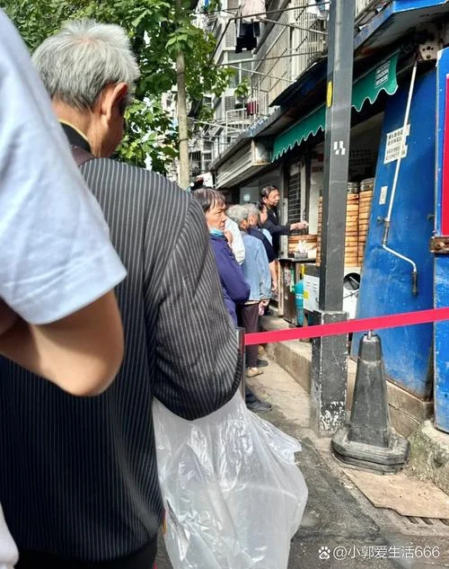 梦到买包子吃没吃到_1