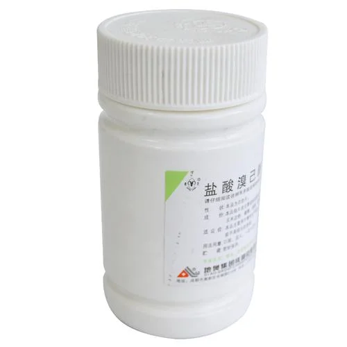 盐酸溴己新片又叫什么_1