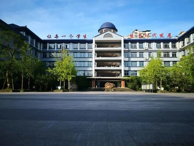 瑞穗苑中学怎么样-瑞穗苑中学评价