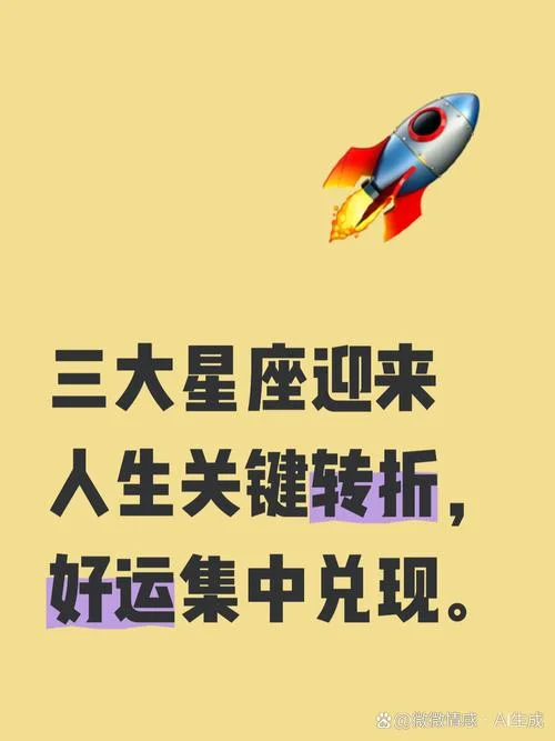 拾杯水2018年9月星座运势-拾杯水 2018 年 9 月星座运势