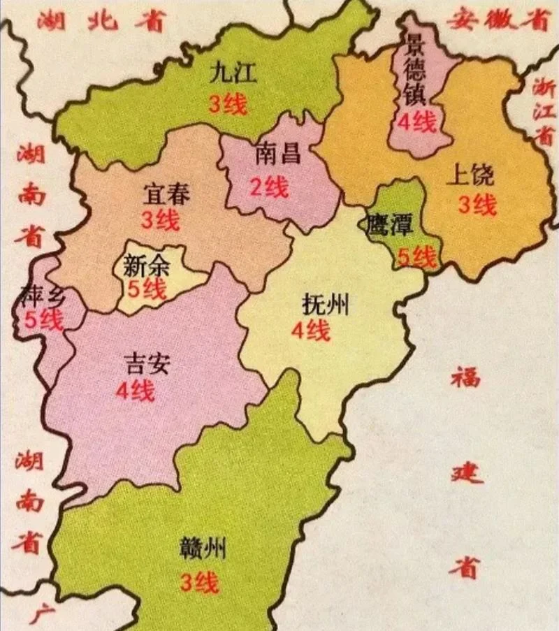 南昌到九江有多少公里-南昌至九江里程