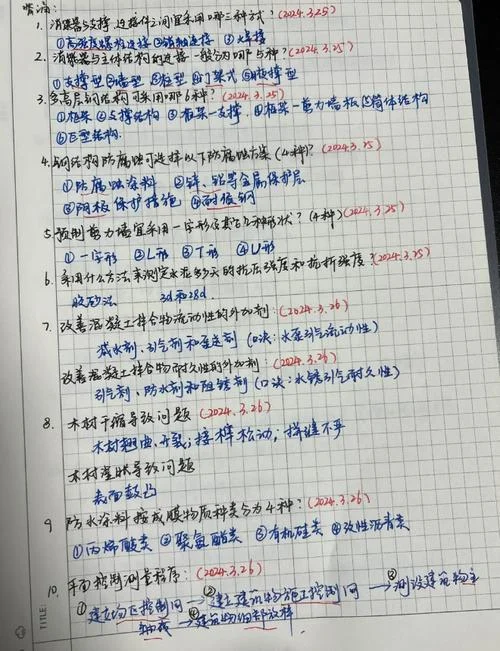 一建需要几年通过-一建几年内通过