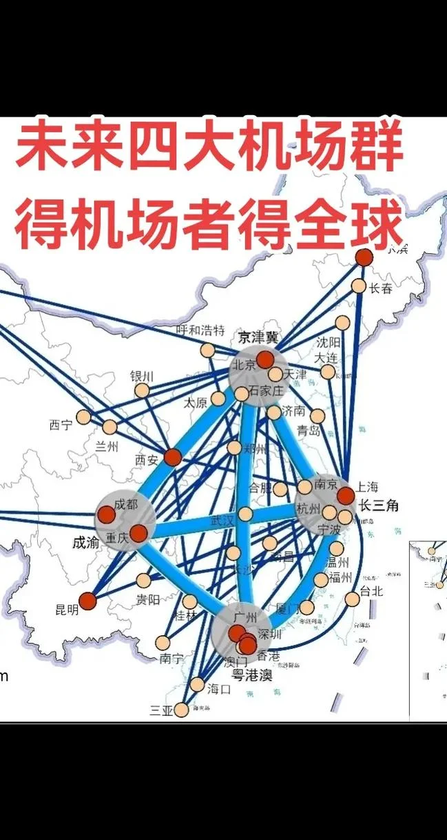 济南到长春多少公里_1
