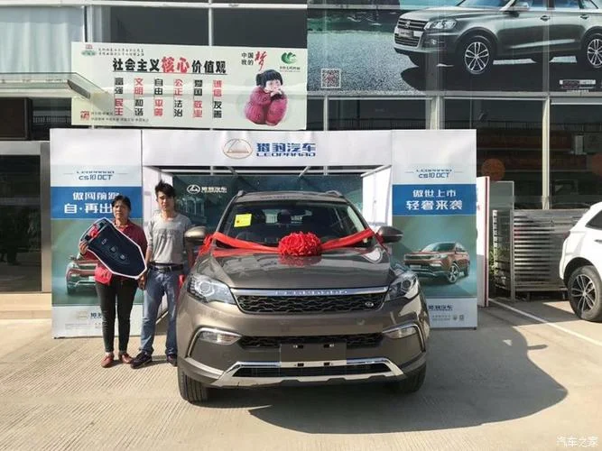 梦见自己的爱车-爱车梦中梦