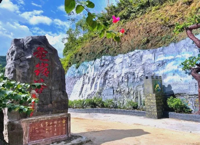 陆川哪里好玩的景点-陆川好玩景点推荐