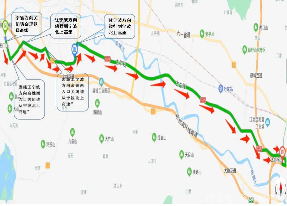宁波离杭州有多少公里_1