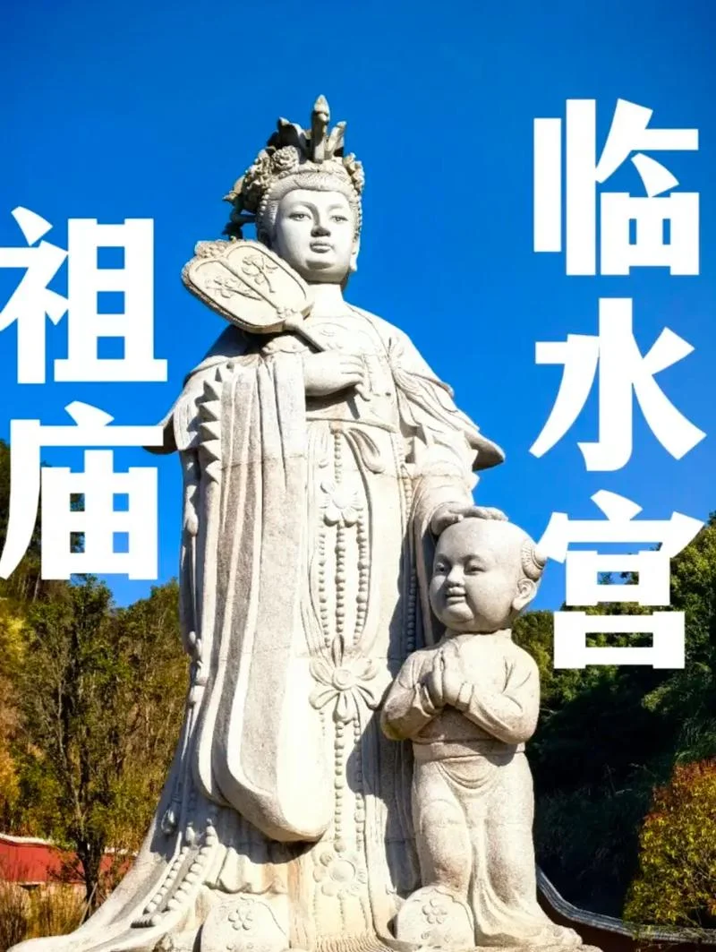 顺治的皇后叫什么_1