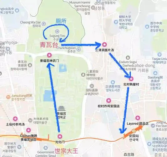 首尔景点地图分布图-首尔景点地图