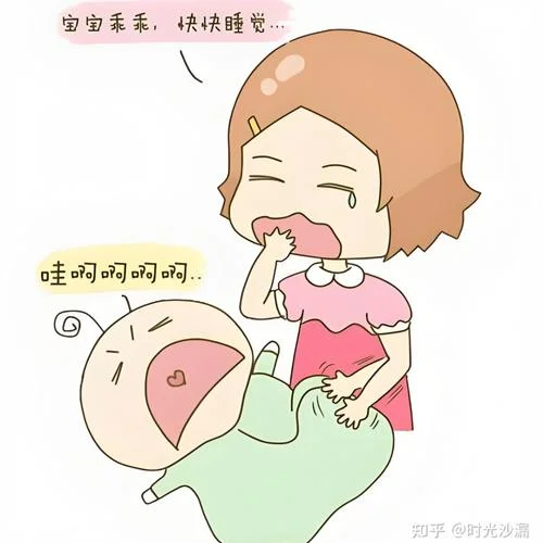 梦到哄孩子_2