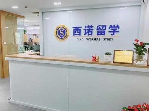 东营出国留学中介公司-东营留学中介公司