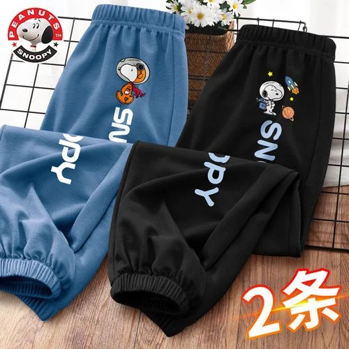 梦见新衣服裤子_2