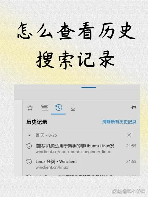 搜出处_2
