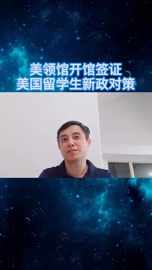 合肥留学生回国补贴_2