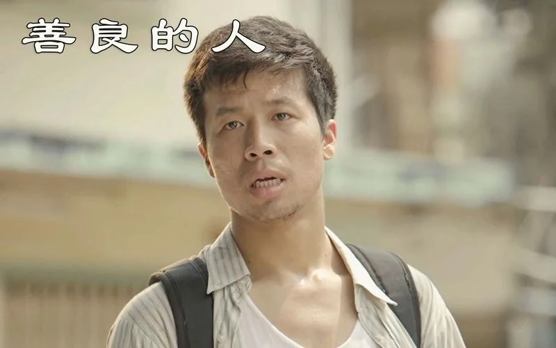 不求回报插曲叫什么名_2
